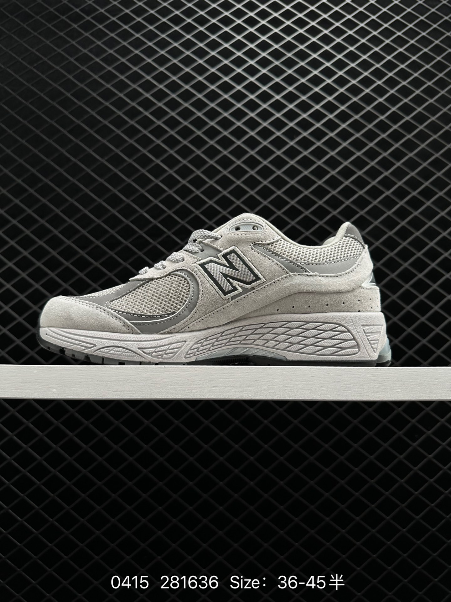 New Balance M2002RHO